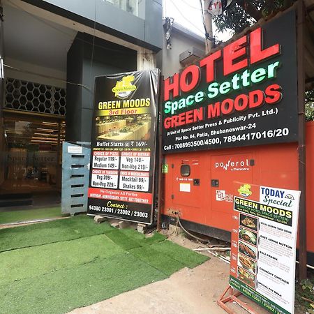 Hotel Space Setter Bhubaneswar Exterior foto